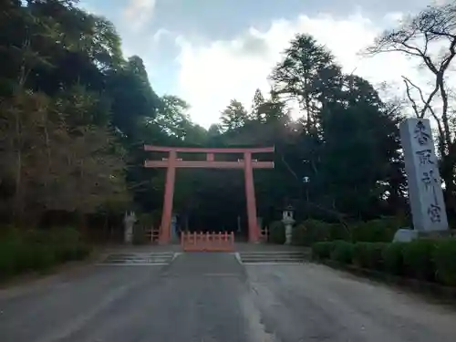 香取神宮の鳥居