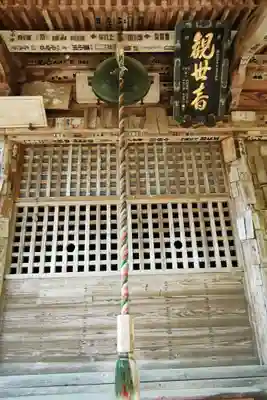 大蔵寺の本殿・本堂