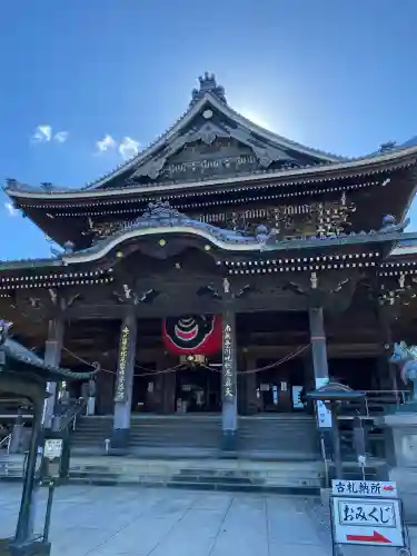 豊川稲荷の{uncategorized: "未分類", other: "その他", undefined: "問題あり", building: "その他建物", grave: "お墓", sacred_gate: "鳥居", guardian: "狛犬", statue: "像", buddha: "仏像", history: "歴史", nature: "自然", garden: "庭園", animal: "動物", pagoda: "塔", temizu: "手水舎", mountain_gate: "山門・神門", sanctuary: "本殿・本堂", subordinate: "末社・摂社", art: "芸術", scenery: "景色", jizo: "地蔵", ema: "絵馬", goshuin: "御朱印", omikuji: "おみくじ", items: "授与品その他", amulet: "お守り", goshuincho: "御朱印帳", eats: "食事", festival: "お祭り", votive_dance: "神楽", shichigosan: "七五三参", wedding: "結婚式", experience: "体験その他", initially: "初詣", around: "周辺", anti_infection: "感染症対策"}