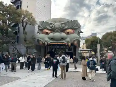 難波八阪神社の{uncategorized: "未分類", other: "その他", undefined: "問題あり", building: "その他建物", grave: "お墓", sacred_gate: "鳥居", guardian: "狛犬", statue: "像", buddha: "仏像", history: "歴史", nature: "自然", garden: "庭園", animal: "動物", pagoda: "塔", temizu: "手水舎", mountain_gate: "山門・神門", sanctuary: "本殿・本堂", subordinate: "末社・摂社", art: "芸術", scenery: "景色", jizo: "地蔵", ema: "絵馬", goshuin: "御朱印", omikuji: "おみくじ", items: "授与品その他", amulet: "お守り", goshuincho: "御朱印帳", eats: "食事", festival: "お祭り", votive_dance: "神楽", shichigosan: "七五三参", wedding: "結婚式", experience: "体験その他", initially: "初詣", around: "周辺", anti_infection: "感染症対策"}