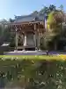 相国寺(相国承天禅寺)の{uncategorized: "未分類", other: "その他", undefined: "問題あり", building: "その他建物", grave: "お墓", sacred_gate: "鳥居", guardian: "狛犬", statue: "像", buddha: "仏像", history: "歴史", nature: "自然", garden: "庭園", animal: "動物", pagoda: "塔", temizu: "手水舎", mountain_gate: "山門・神門", sanctuary: "本殿・本堂", subordinate: "末社・摂社", art: "芸術", scenery: "景色", jizo: "地蔵", ema: "絵馬", goshuin: "御朱印", omikuji: "おみくじ", items: "授与品その他", amulet: "お守り", goshuincho: "御朱印帳", eats: "食事", festival: "お祭り", votive_dance: "神楽", shichigosan: "七五三参", wedding: "結婚式", experience: "体験その他", initially: "初詣", around: "周辺", anti_infection: "感染症対策"}