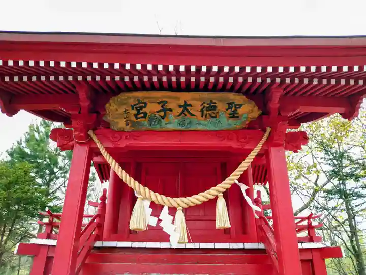 滝上神社(北海道)