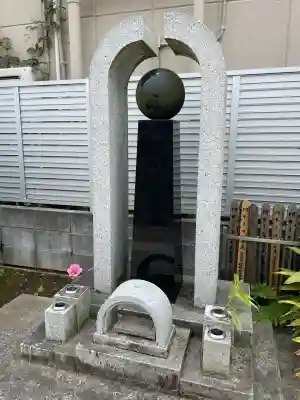 惠明寺(東京都)