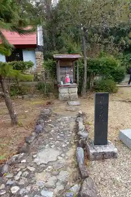 京都乃木神社のその他建物