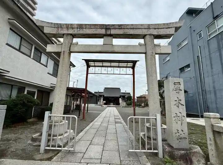 厚木神社(神奈川県)