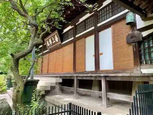 東禅寺(東京都)