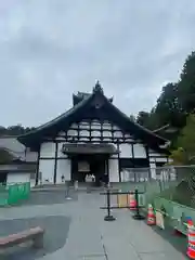 瑞巌寺の建物その他