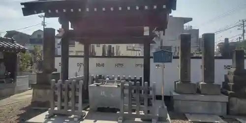 長性寺(東京都)