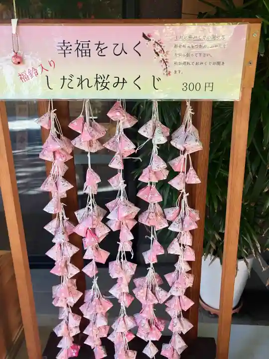 猿田彦神社(東京都)