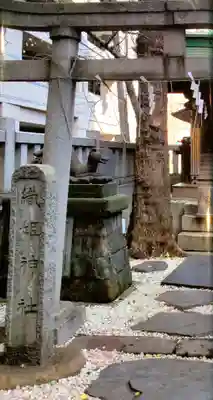 小野照崎神社(東京都)