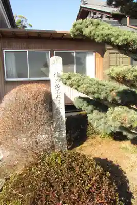 白雲寺のその他建物