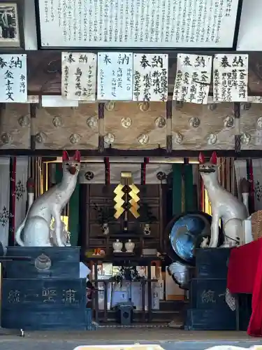 烏子稲荷神社の{uncategorized: "未分類", other: "その他", undefined: "問題あり", building: "その他建物", grave: "お墓", sacred_gate: "鳥居", guardian: "狛犬", statue: "像", buddha: "仏像", history: "歴史", nature: "自然", garden: "庭園", animal: "動物", pagoda: "塔", temizu: "手水舎", mountain_gate: "山門・神門", sanctuary: "本殿・本堂", subordinate: "末社・摂社", art: "芸術", scenery: "景色", jizo: "地蔵", ema: "絵馬", goshuin: "御朱印", omikuji: "おみくじ", items: "授与品その他", amulet: "お守り", goshuincho: "御朱印帳", eats: "食事", festival: "お祭り", votive_dance: "神楽", shichigosan: "七五三参", wedding: "結婚式", experience: "体験その他", initially: "初詣", around: "周辺", anti_infection: "感染症対策"}