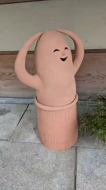 黄梅院(京都府)