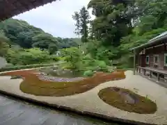 円覚寺の庭園