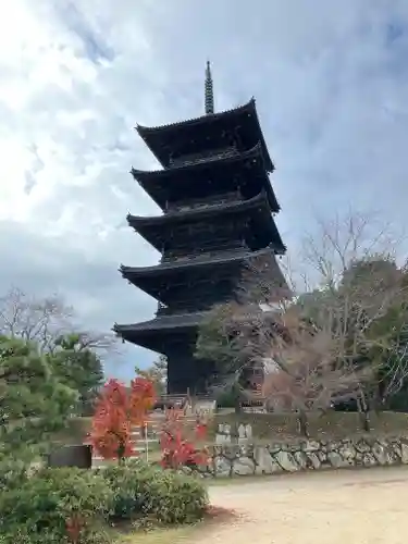 備中國分寺の塔