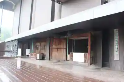 香園寺の本殿・本堂