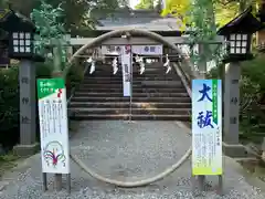 土津神社｜こどもと出世の神さま(福島県)