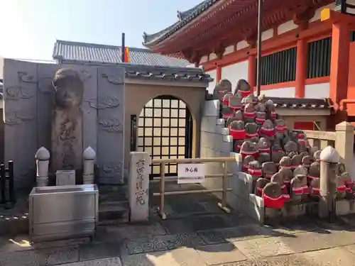 六波羅蜜寺(京都府)