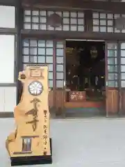 宝積寺(静岡県)