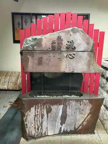 箱根神社(神奈川県)