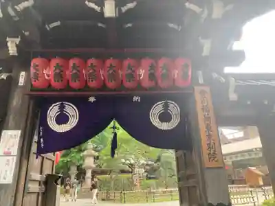 豊川稲荷東京別院の山門・神門