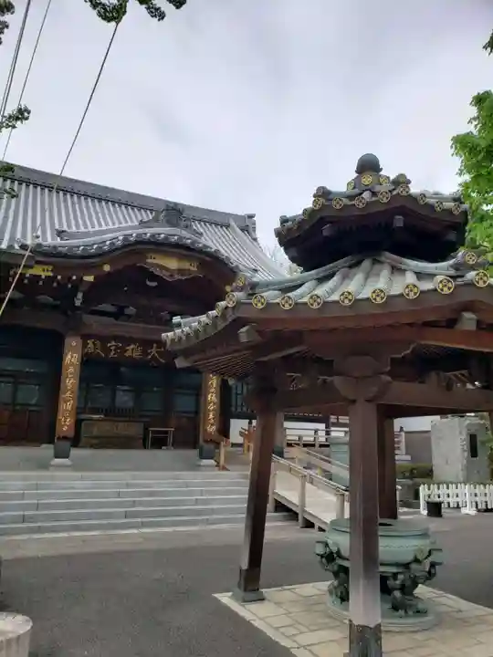 成願寺(東京都)