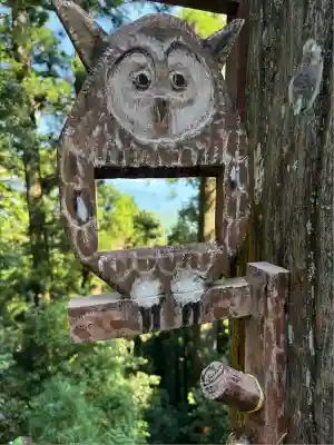 太龍寺(徳島県)