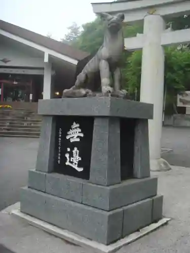 三峯神社の狛犬