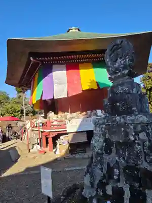 神野寺(千葉県)