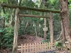 氣多大社の鳥居