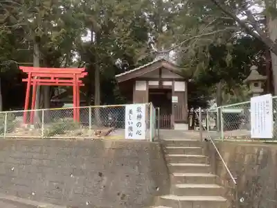 八幡社のその他建物