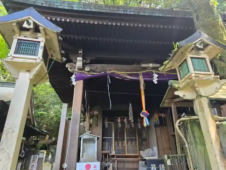 白光大神(石切)(大阪府)