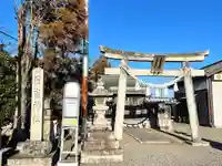 日吉神社(滋賀県)
