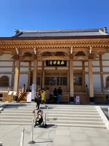 豊川閣　妙厳寺(愛知県)