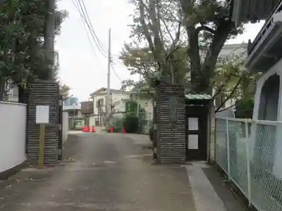 大安寺(東京都)