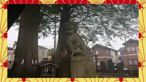 八枝神社(埼玉県)