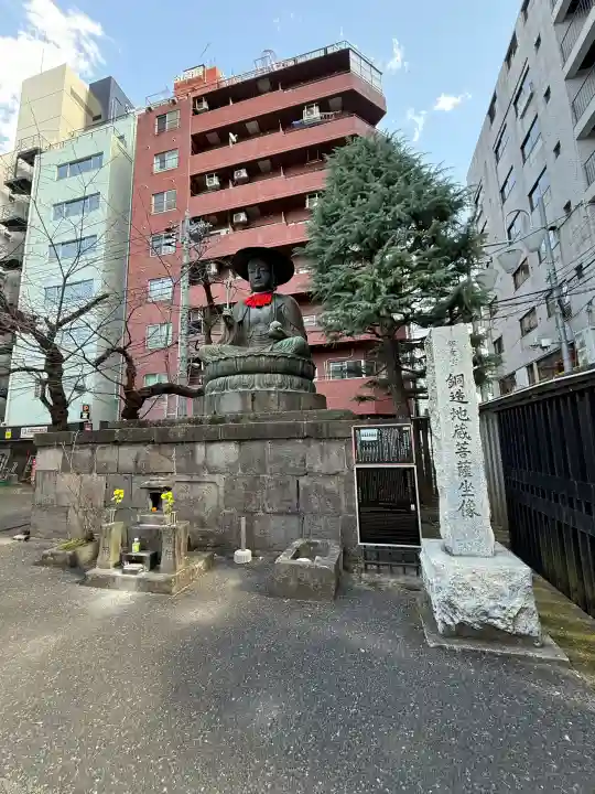 太宗寺の{uncategorized: "未分類", other: "その他", undefined: "問題あり", building: "その他建物", grave: "お墓", sacred_gate: "鳥居", guardian: "狛犬", statue: "像", buddha: "仏像", history: "歴史", nature: "自然", garden: "庭園", animal: "動物", pagoda: "塔", temizu: "手水舎", mountain_gate: "山門・神門", sanctuary: "本殿・本堂", subordinate: "末社・摂社", art: "芸術", scenery: "景色", jizo: "地蔵", ema: "絵馬", goshuin: "御朱印", omikuji: "おみくじ", items: "授与品その他", amulet: "お守り", goshuincho: "御朱印帳", eats: "食事", festival: "お祭り", votive_dance: "神楽", shichigosan: "七五三参", wedding: "結婚式", experience: "体験その他", initially: "初詣", around: "周辺", anti_infection: "感染症対策"}