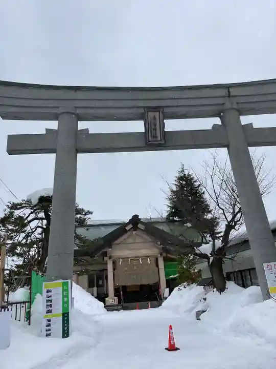 廣田神社~病厄除守護神~の鳥居