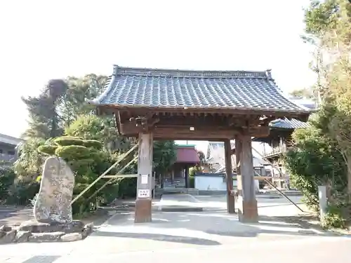 妙源寺の山門・神門