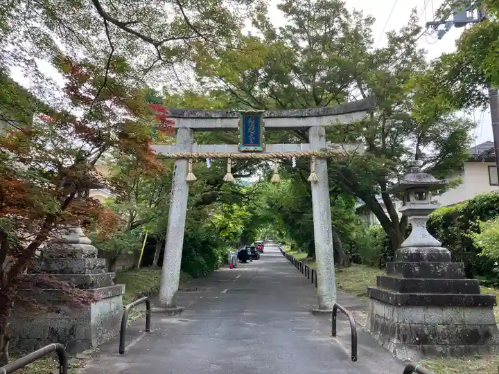 鷺森神社の鳥居