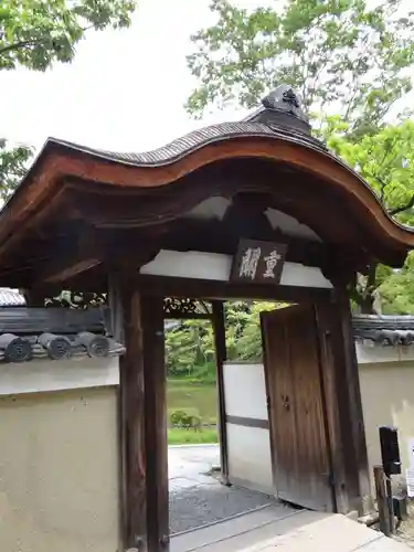 高台寺（高台寿聖禅寺・高臺寺）(京都府)