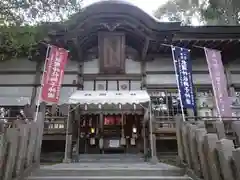 敢國神社の本殿