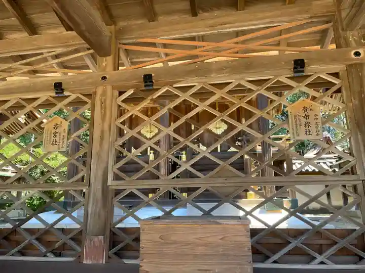 賀茂神社(兵庫県)