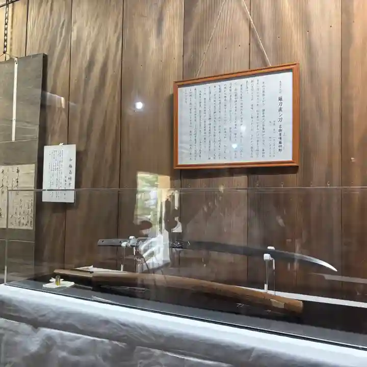 豊国神社(京都府)