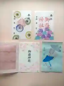 上尾御嶽神社(埼玉県) 2026年06月01日(月)〜(2026年05月22日(金) 14時54分20秒投稿)