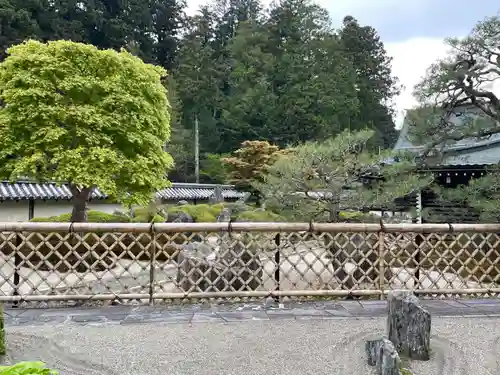 福智院(和歌山県)