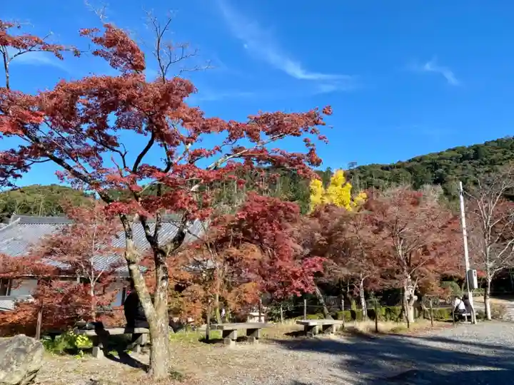 成就院(京都府)