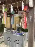 蛇窪神社の手水舎