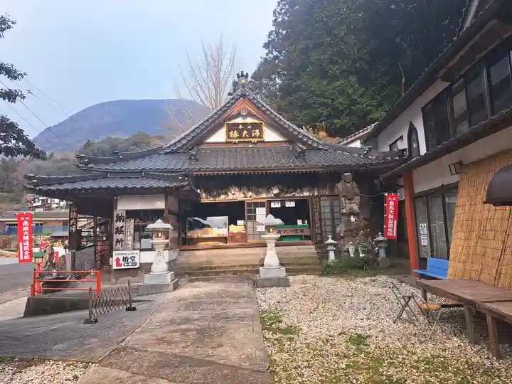 椿堂 遍照院(大分県)