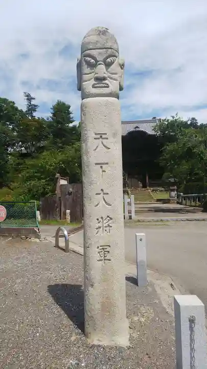 聖天院のその他建物